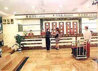 Jing Xiu Hotel Guilin Luaran gambar