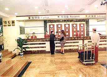 Jing Xiu Hotel Guilin Luaran gambar